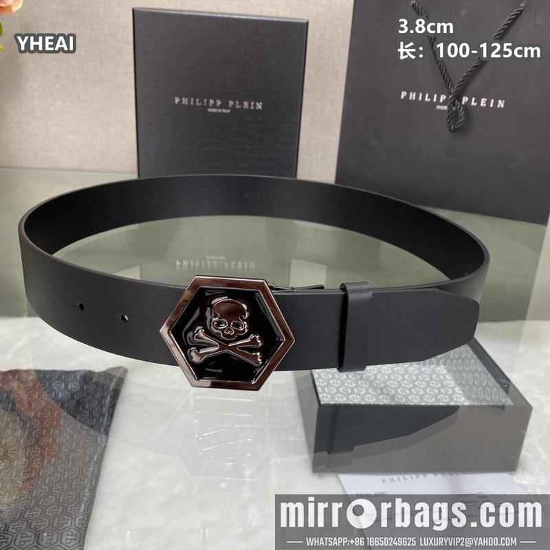 PP belt 38mmX100-125cm 8L01