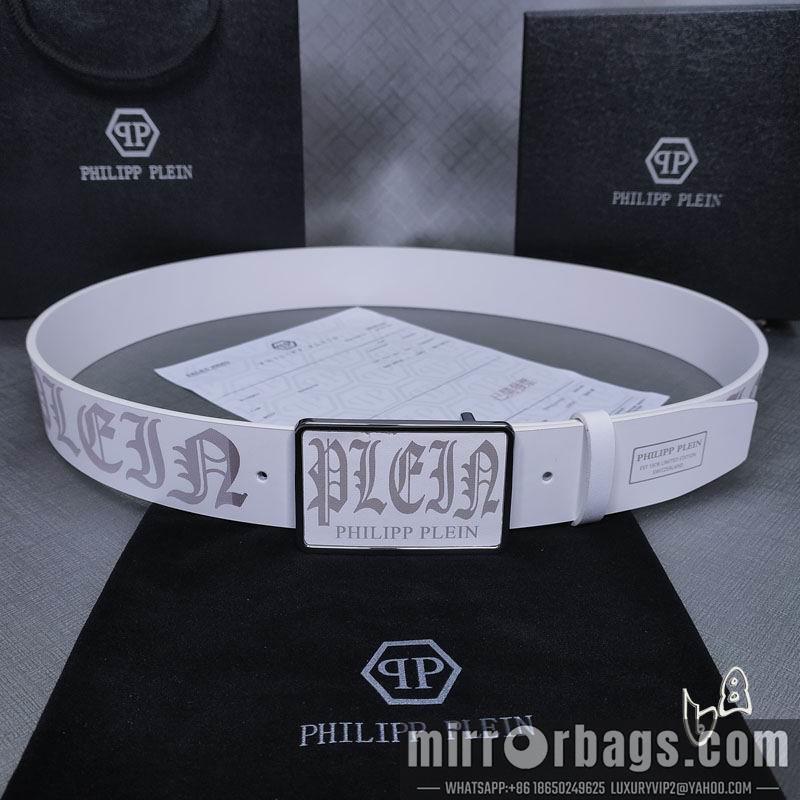 PP belt 38mmX80-125cm lb02
