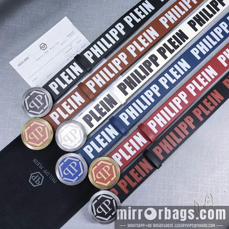 PP belt 38mmX90-125cm lb112501