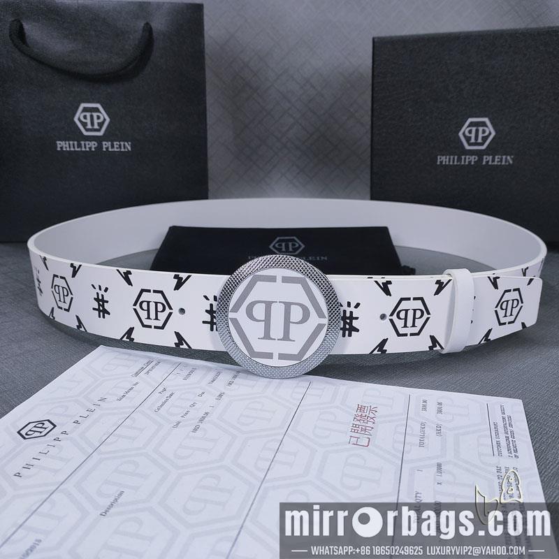 PP belt 38mmX80-125cm lb090602