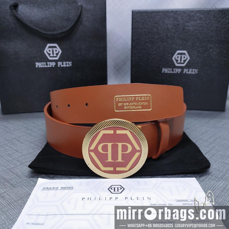 PP belt 38mmX80-125cm lb23