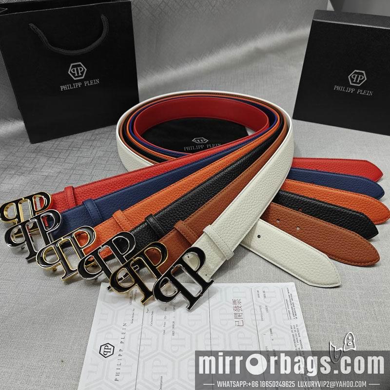 PP belt 38mmX90-125cm lb081202