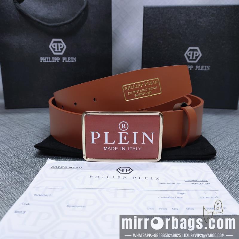 PP belt 38mmX80-125cm lb22