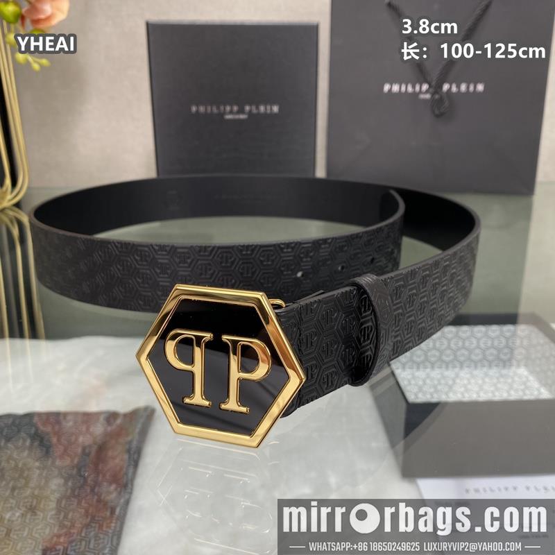 PP belt 38mmX100-125cm 8L02
