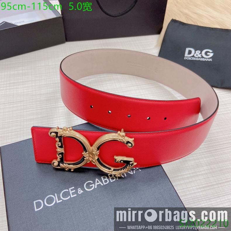 DG belt 50mmX95-115cm 7D052801