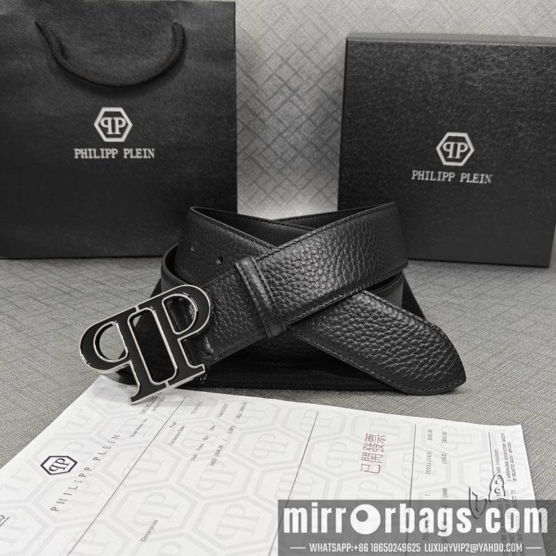 PP belt 38mmX90-125cm lb081202