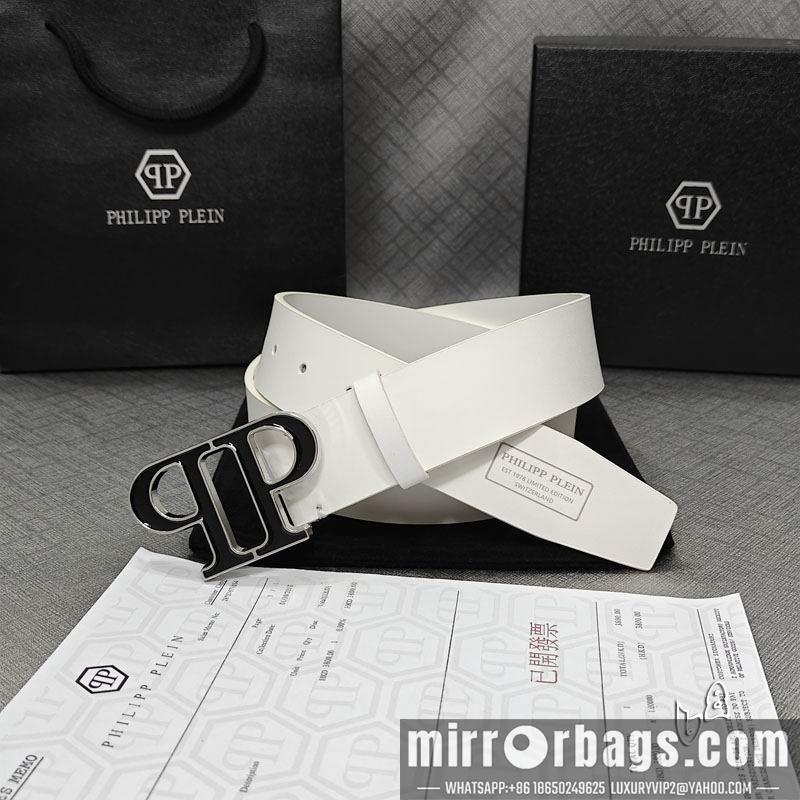 PP belt 38mmX90-125cm lb081201