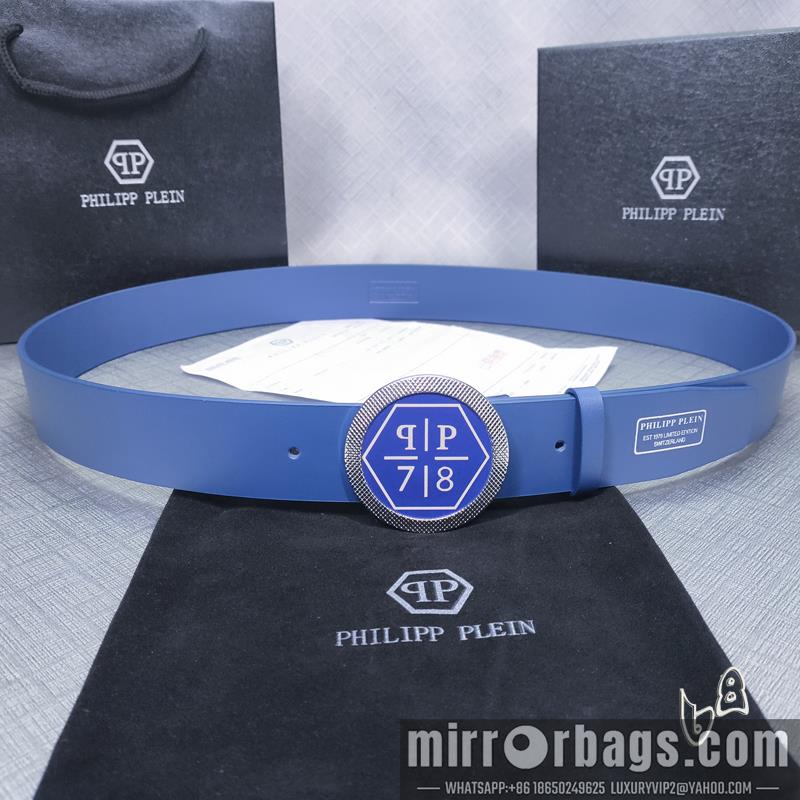 PP belt 38mmX80-125cm lb21