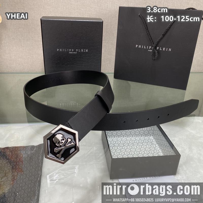 PP belt 38mmX100-125cm 8L01