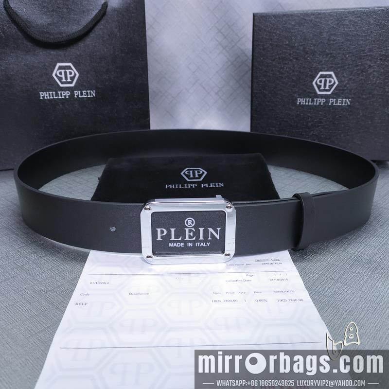 PP belt 38mmX80-125cm lb01