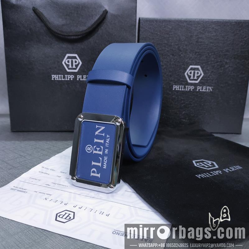 PP belt 38mmX80-125cm lb01