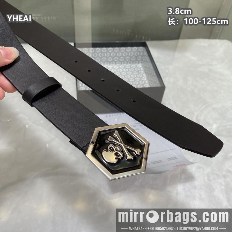 PP belt 38mmX100-125cm 8L01