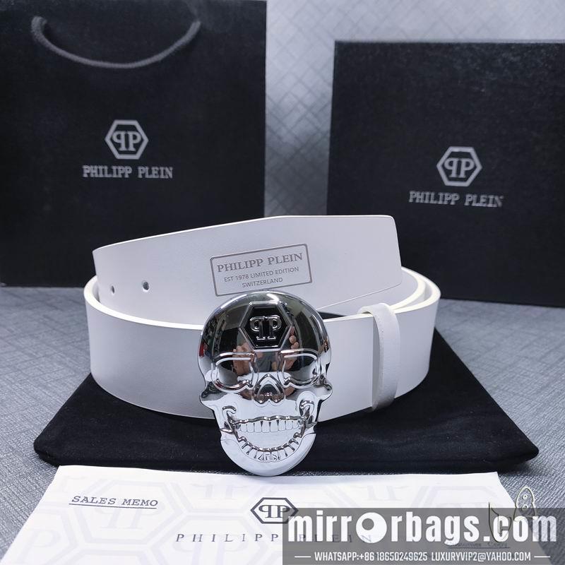 PP belt 38mmX80-125cm lb01