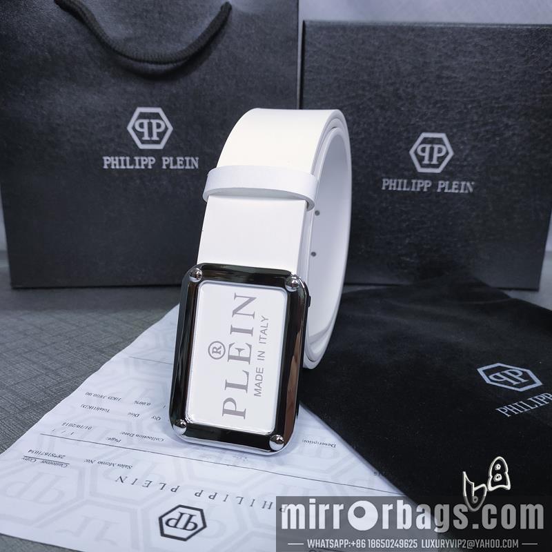 PP belt 38mmX80-125cm lb01