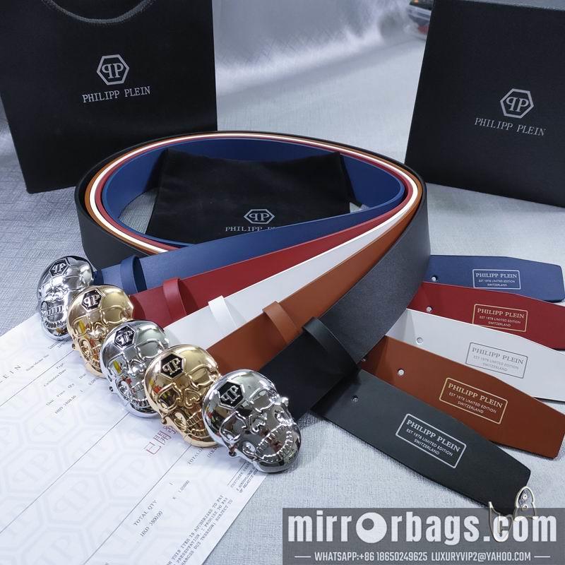 PP belt 38mmX80-125cm lb01