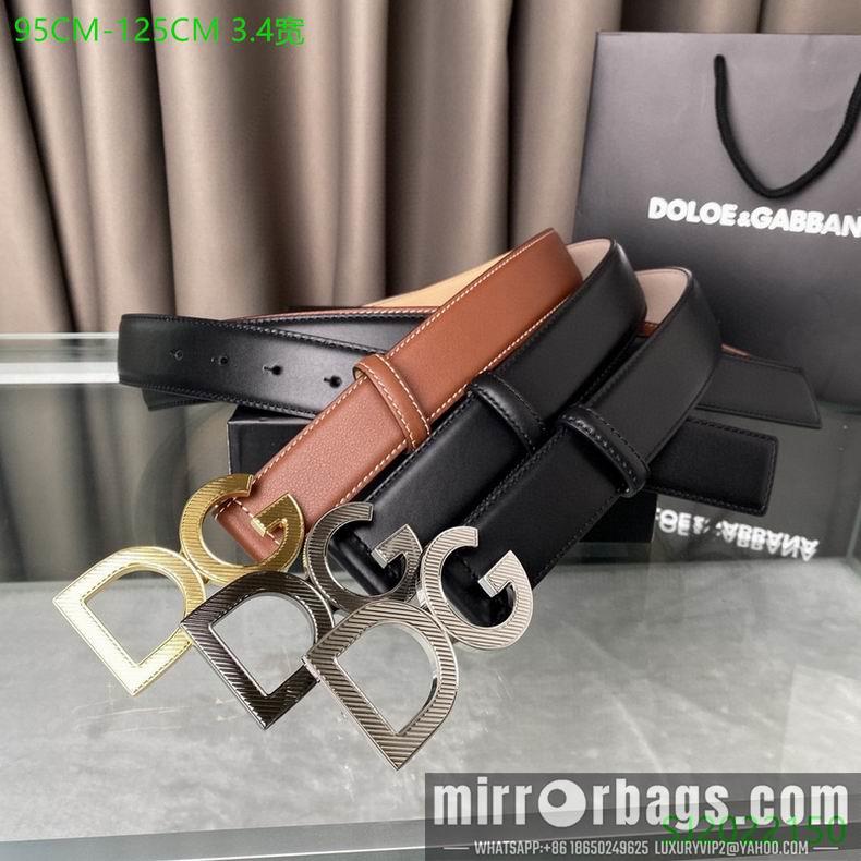 DG Belt 34mmX95-125cm 7D02