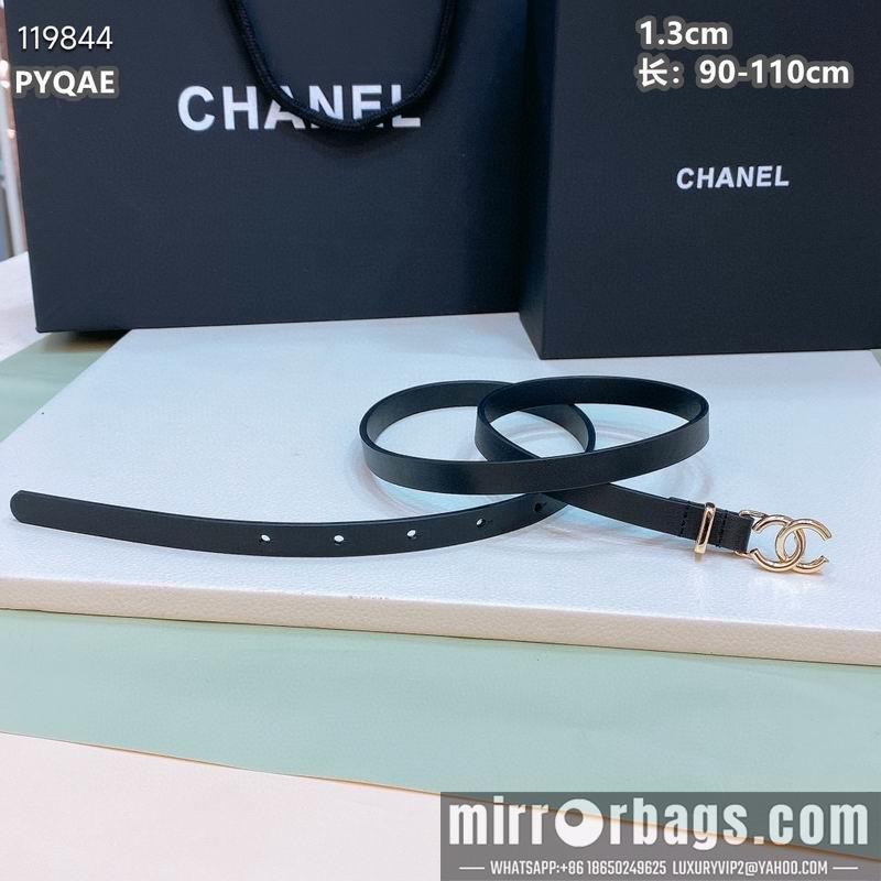 Chanel belt 13mmX90-110cm 8L040801