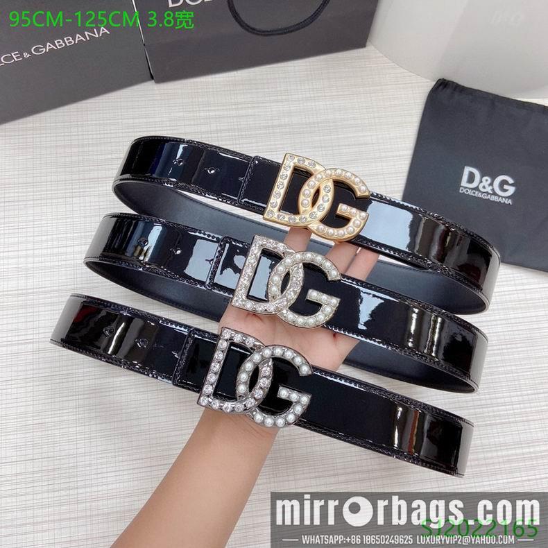 DG Belt 38mmX95-125cm 7D22