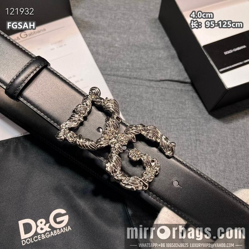 DG belt 40mmX95-125cm 8L08