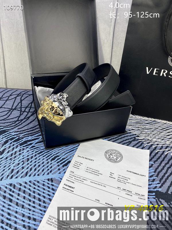 Versace Belt 40mmX100-125cm 8L22