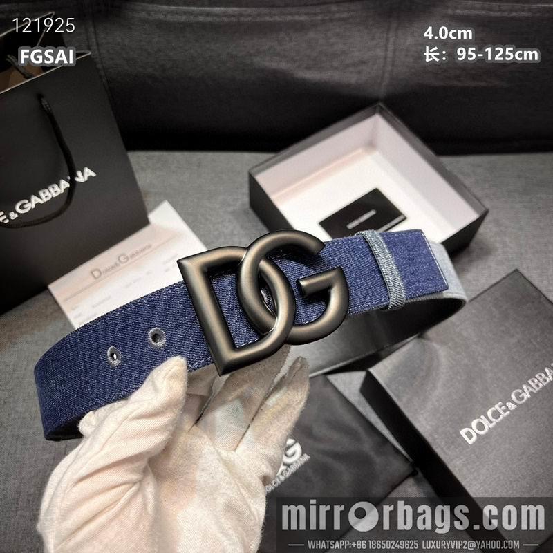 DG belt 40mmX95-125cm 8L09