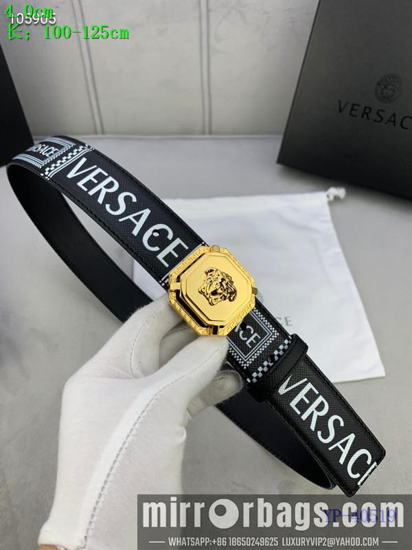 Versace Belt 40mmX100-125cm 8L47