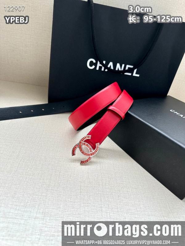 Chanel belt 30mmX95-125cm 8L26