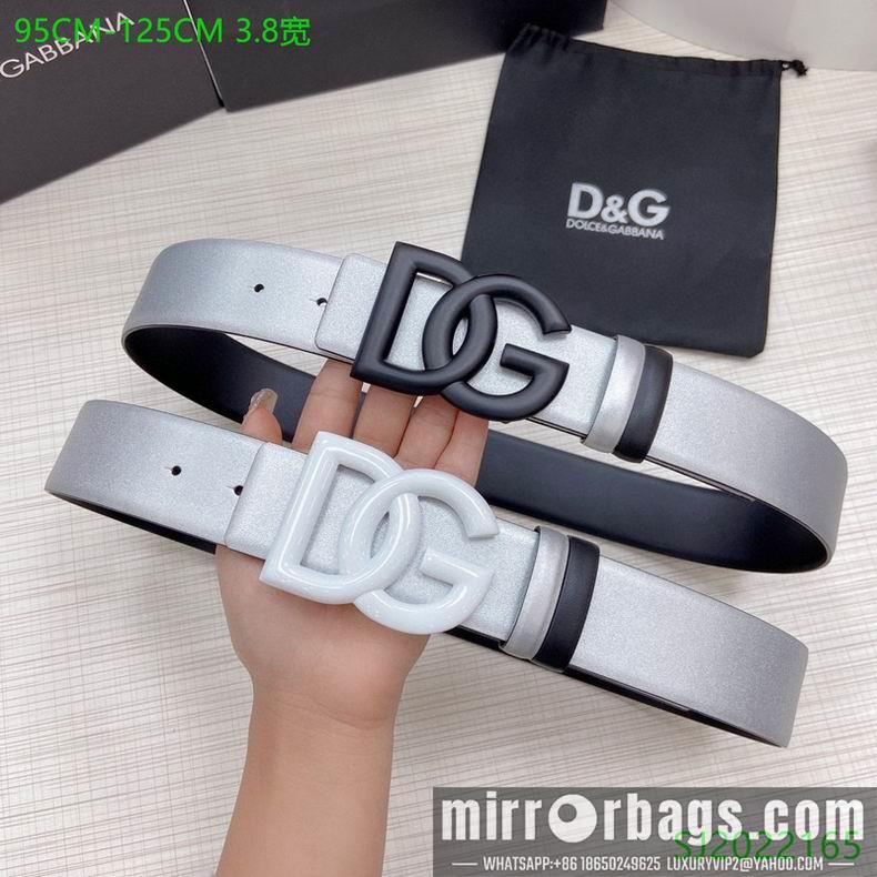 DG Belt 38mmX95-125cm 7D18