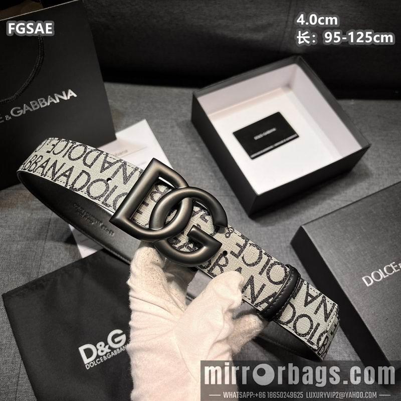 DG belt 40mmX95-125cm 8L23