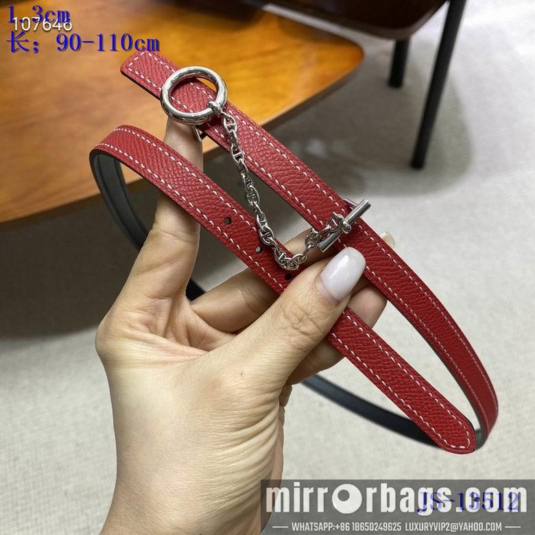 Hermes 13mm 90-110CM 8L09
