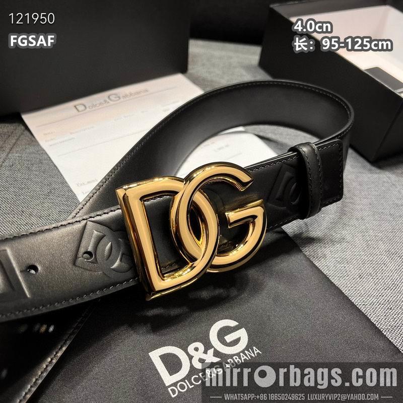 DG belt 40mmX95-125cm 8L11