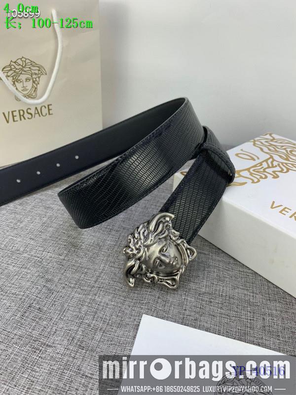 Versace Belt 40mmX100-125cm 8L56