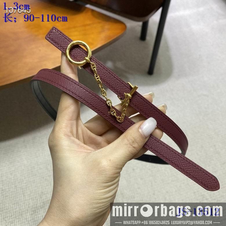 Hermes 13mm 90-110CM 8L09