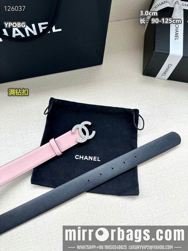 Chanel belt 30mmX90-125cm 8L11