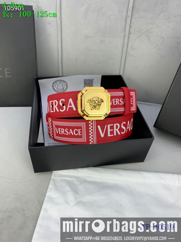 Versace Belt 40mmX100-125cm 8L47