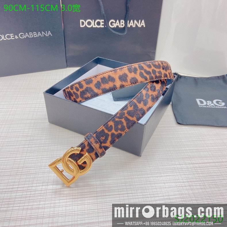 DG Belt 30mmX95-115cm 7D23