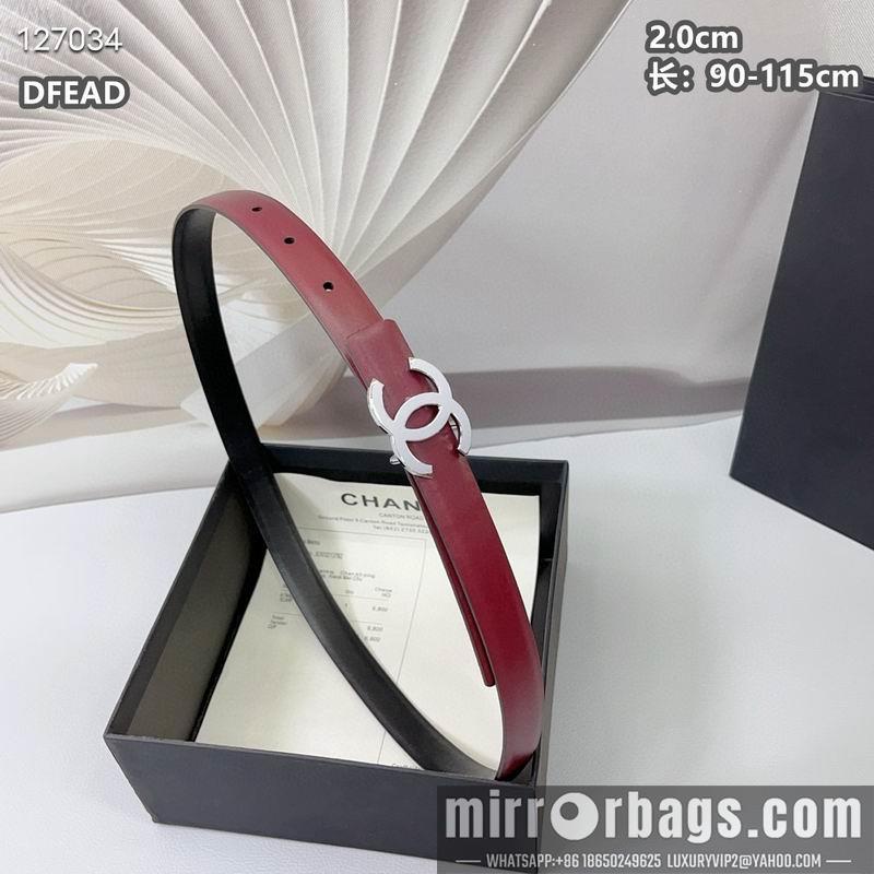 Chanel belt 20mmX90-115cm 8L11