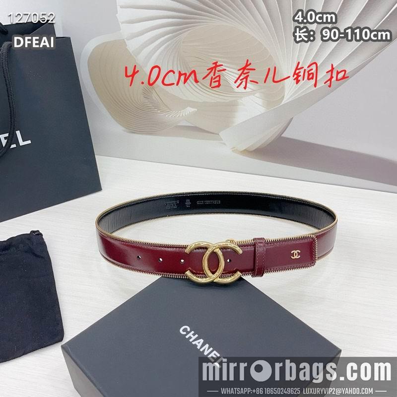 Chanel belt 40mmX90-115cm 8L02