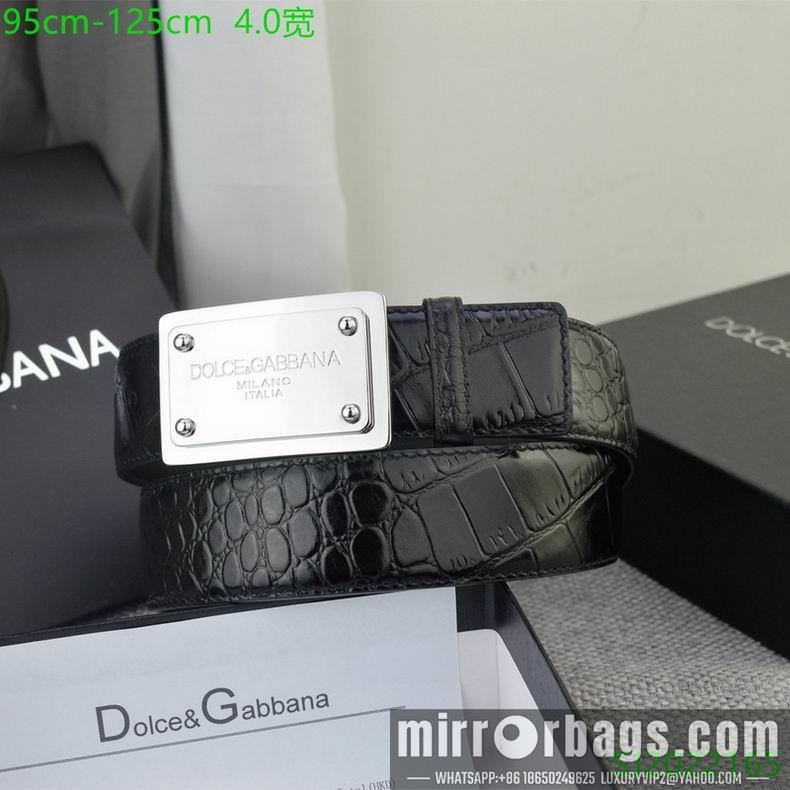 DG belt 40mmX95-125cm 7D052802