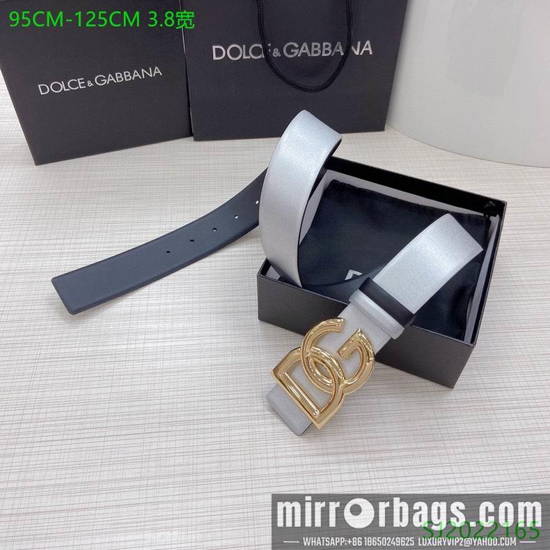 DG Belt 38mmX95-125cm 7D19