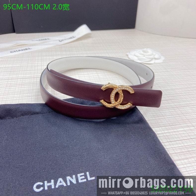 Chanel Belt 20mmX95-110cm 7D09
