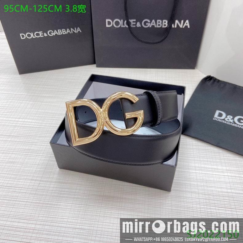 DG Belt 38mmX95-125cm 7D13