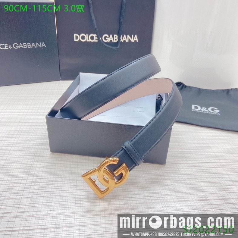 DG Belt 30mmX95-115cm 7D23
