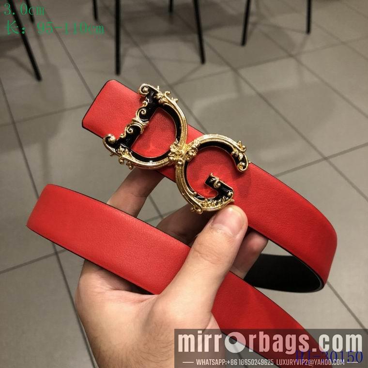DG Belt 30mm 90-125cm 8L02