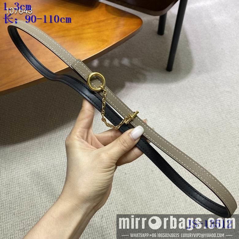 Hermes 13mm 90-110CM 8L09