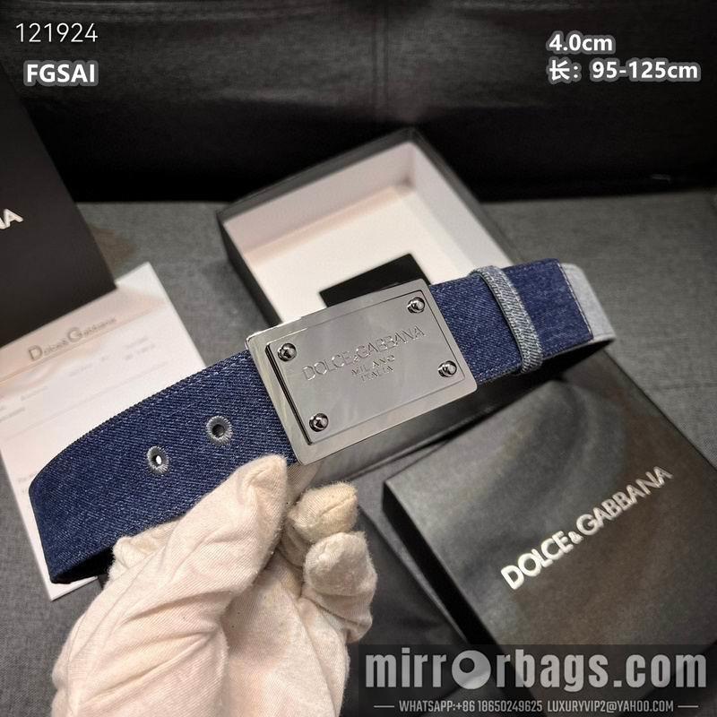 DG belt 40mmX95-125cm 8L10