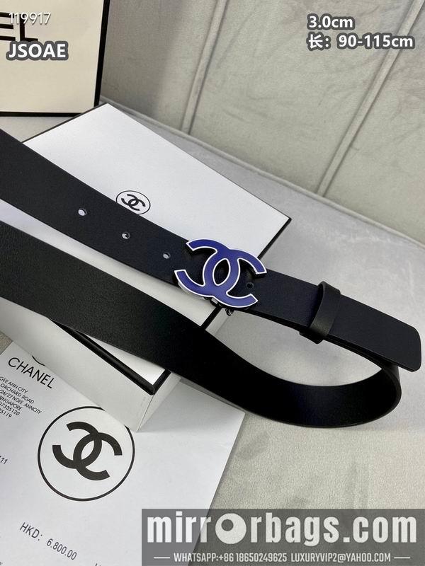 Chanel belt 30mmX90-115cm 8L072005
