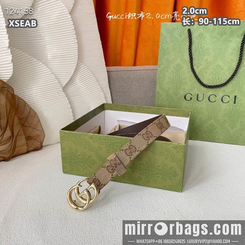 Gucci belt 20mmX90-115cm 8L18