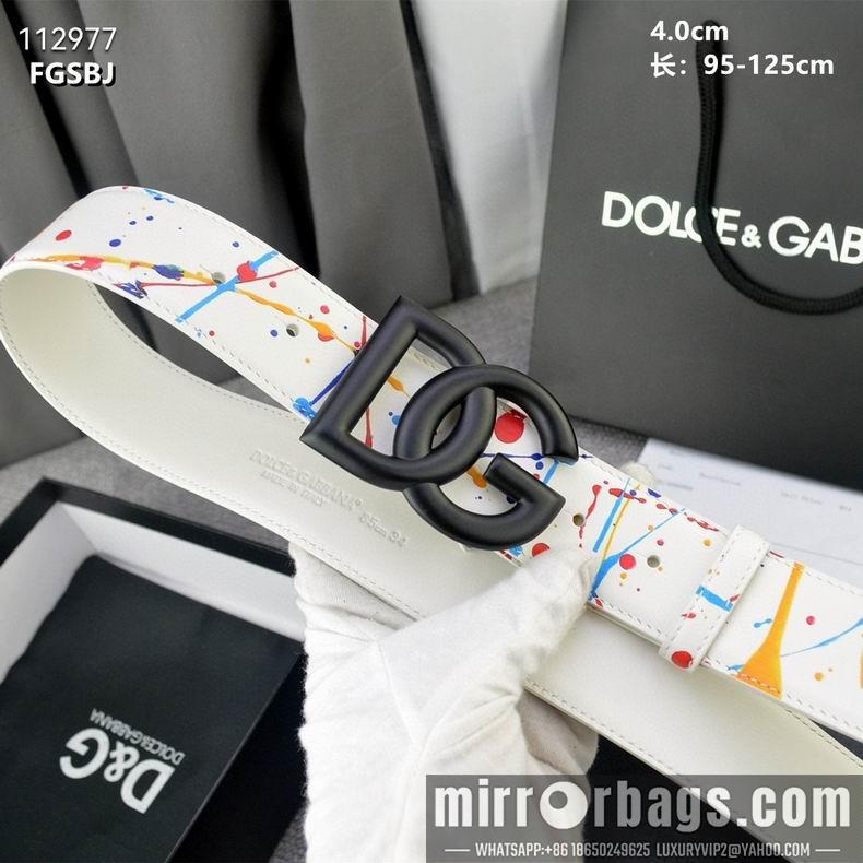 DG belt 40mmX95-125cm 8L03