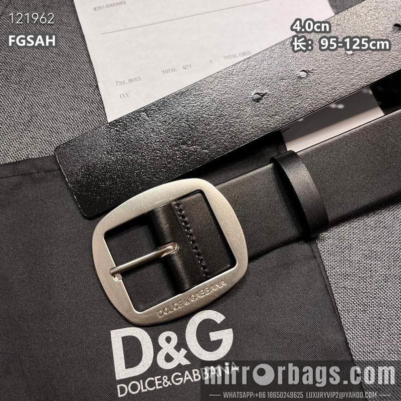 DG belt 40mmX95-125cm 8L14